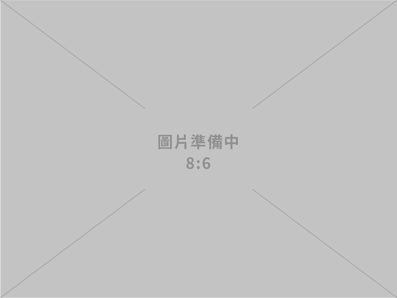 114年1月外銷訂單統計